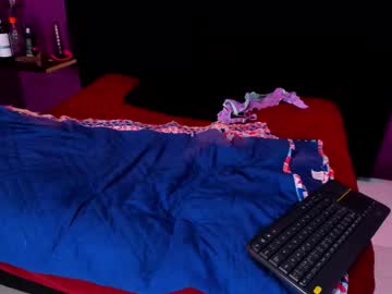 Megansmith____ December 12, 2025 Chaturbate stream image