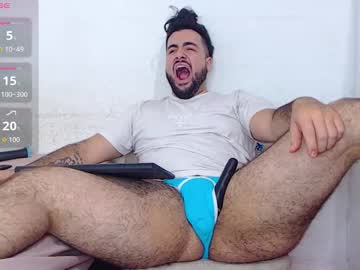 Paulsprominence_25 December 12, 2025 Chaturbate stream image
