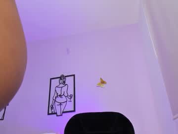 Allisonn_Bell December 12, 2025 Chaturbate stream image