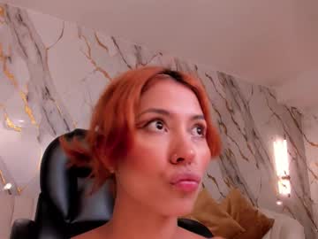 Ambercolors_ December 12, 2025 Chaturbate stream image