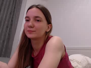 Fireflies_Fly_ December 12, 2025 Chaturbate stream image