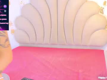 Hellemmonet December 12, 2025 Chaturbate stream image