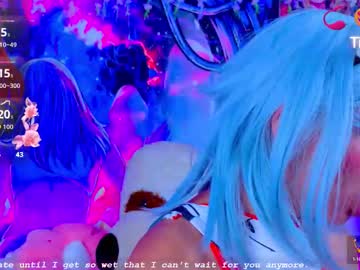 Kitty_Niki December 12, 2025 Chaturbate stream image