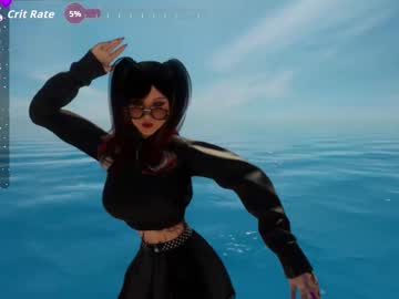 Meganfantastic stream photo from December 12, 2025
