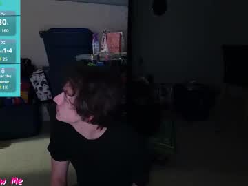Naturesbest951 December 12, 2025 Chaturbate stream image