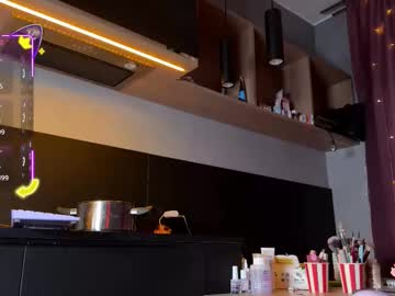 Vynila December 12, 2025 Chaturbate stream image