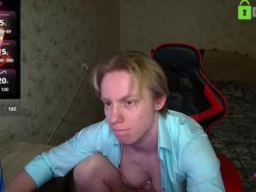 Alexis_Gordon December 12, 2025 Chaturbate stream image