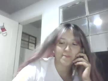 Emiliahoney December 12, 2025 Chaturbate stream image