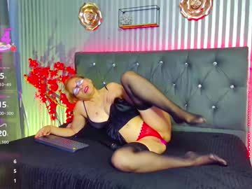Geminis_Milf December 12, 2025 Chaturbate stream image