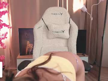 Pinquin__ December 12, 2025 Chaturbate stream image