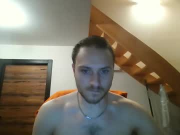 Romanz123 December 12, 2025 Chaturbate stream image