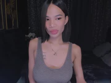 Amarafoster December 12, 2025 Chaturbate stream image
