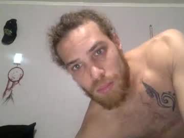 Beenduckedoff December 12, 2025 Chaturbate stream image