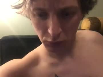 Biiguyy97 December 12, 2025 Chaturbate stream image