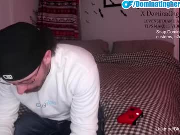 Dominatingher69 December 12, 2025 Chaturbate stream image