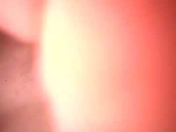 Gamayun111 December 12, 2025 Chaturbate stream image