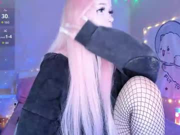 Little_Misaki December 12, 2025 Chaturbate stream image