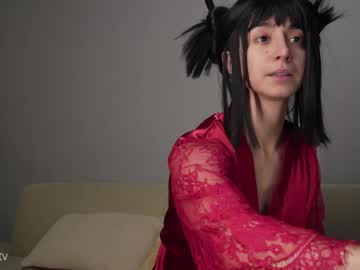 Lizmreow December 12, 2025 Chaturbate stream image