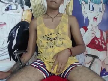 Skinny_Latino07 December 12, 2025 Chaturbate stream image