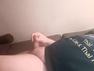 Trancetunnel December 12, 2025 Chaturbate stream image