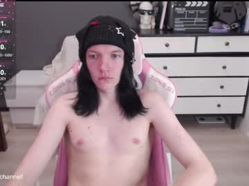 Trishxl December 12, 2025 Chaturbate stream image