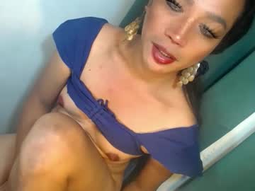 Erika_Madrigal December 13, 2025 Chaturbate stream image