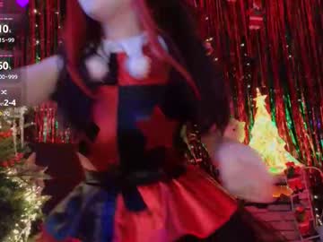 Jiglipuf December 13, 2025 Chaturbate stream image