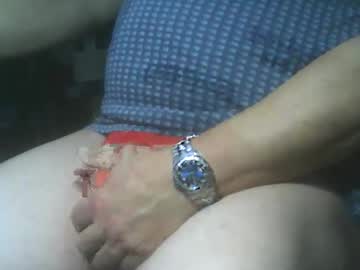 Leobauo December 13, 2025 Chaturbate stream image