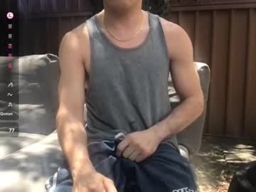 Ozsurferboy773375 December 13, 2025 Chaturbate stream image