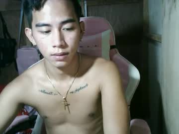 Urhot_Joshxx December 13, 2025 Chaturbate stream image