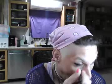 Whimsicaljoy December 13, 2025 Chaturbate stream image