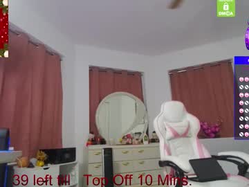 Camillacassidy December 13, 2025 Chaturbate stream image