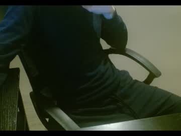 Djin7 December 13, 2025 Chaturbate stream image