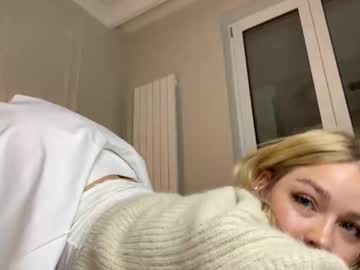 Elixiirr December 13, 2025 Chaturbate stream image