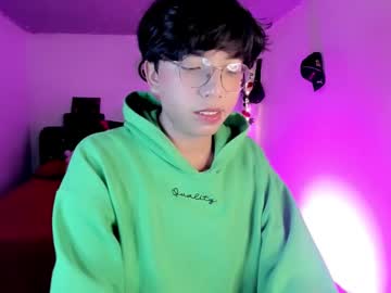 Angellonfire December 13, 2025 Chaturbate stream image