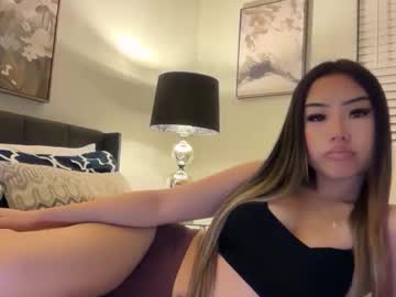 Gracieharper December 13, 2025 Chaturbate stream image