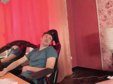 Hungrybunny999 December 13, 2025 Chaturbate stream image