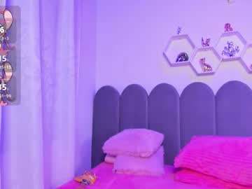 Lunagomez24 December 13, 2025 Chaturbate stream image