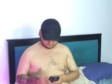 Moshi_Uwu December 13, 2025 Chaturbate stream image