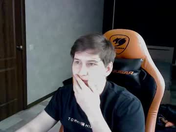 Nyxwhisper December 13, 2025 Chaturbate stream image