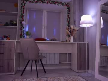 Orastarcher December 13, 2025 Chaturbate stream image