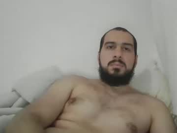 Thewriterhrd December 13, 2025 Chaturbate stream image