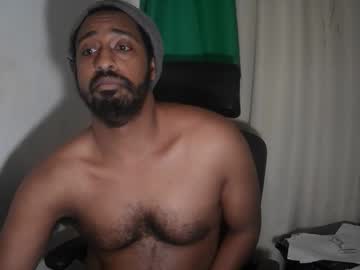 Yungma December 13, 2025 Chaturbate stream image