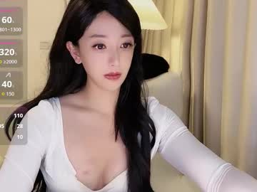 _Nina_77 December 13, 2025 Chaturbate stream image