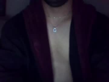 Obscuraboy December 13, 2025 Chaturbate stream image