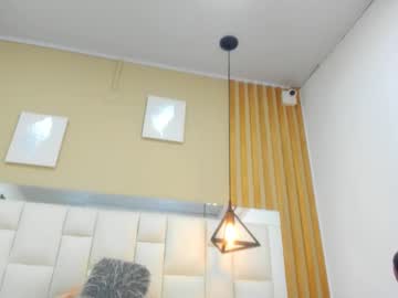 Veronica__Vega December 13, 2025 Chaturbate stream image