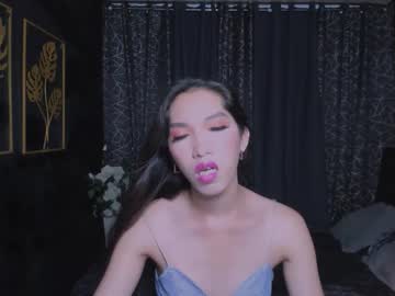Fucking_Anaka December 13, 2025 Chaturbate stream image