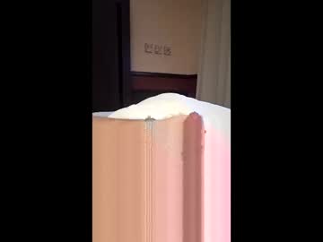 Girthguy019 December 13, 2025 Chaturbate stream image