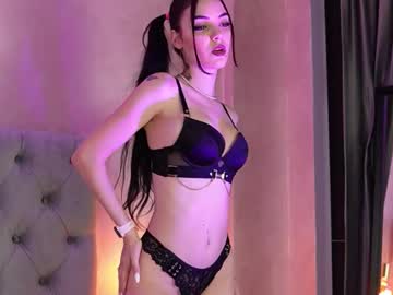 Lucywilow December 13, 2025 Chaturbate stream image