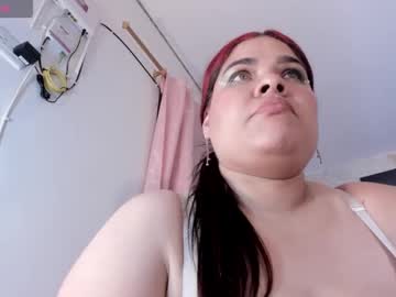 Ninafuentes2x December 13, 2025 Chaturbate stream image